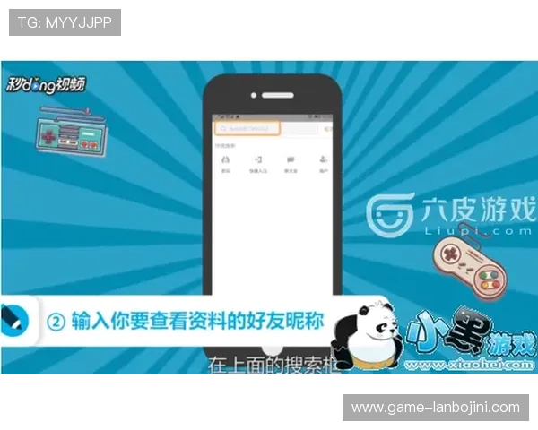 博鱼下载操作指南帮助新手快速上手