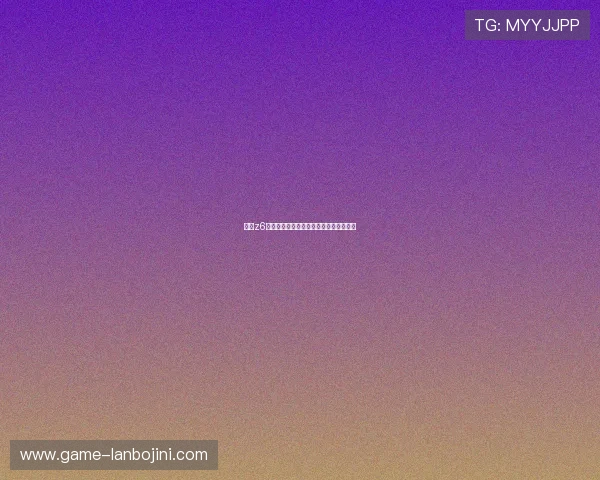 尊龙z6旗舰厅：最新优惠活动不断带来丰富奖励