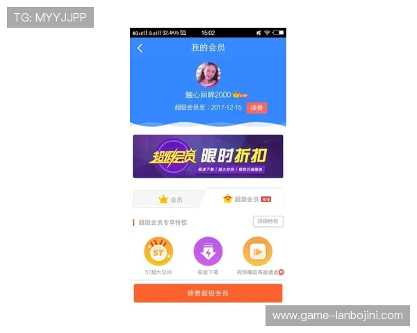 开云体育在线入口如何快速注册成为会员，开启你的专属体育娱乐之旅