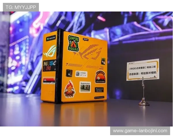 星城电竞：打造未来电竞产业新高地的战略布局与发展前景