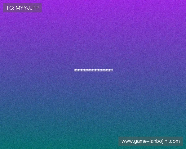 欧博安卓版未来更新计划,期待带来更多创新玩法与功能 欧博安卓版未来更新计划,期待带来更多创新玩法与功能