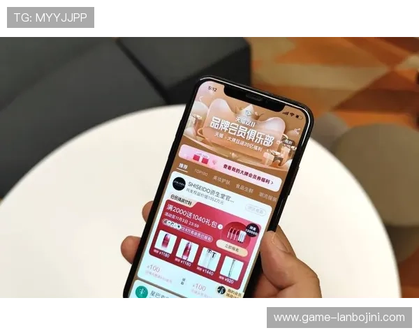 欧博集团会员注册优惠政策全面介绍让你享受更多福利