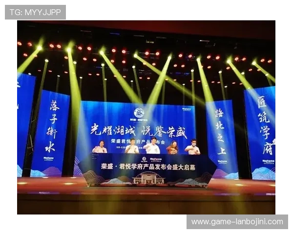 解密星城地址平台：背后的技术与运营团队分享