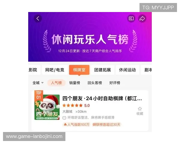 白金国际真人娱乐：多样化的真人游戏选择带你感受最专业的线上娱乐平台