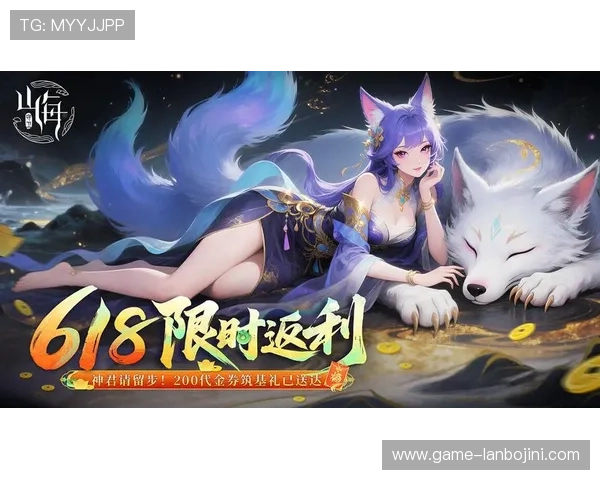 7123破解版游戏盒最新版本上线带来丰富破解游戏库免费下载体验 7123破解版游戏盒最新版本上线带来丰富破解游戏库免费下载体验