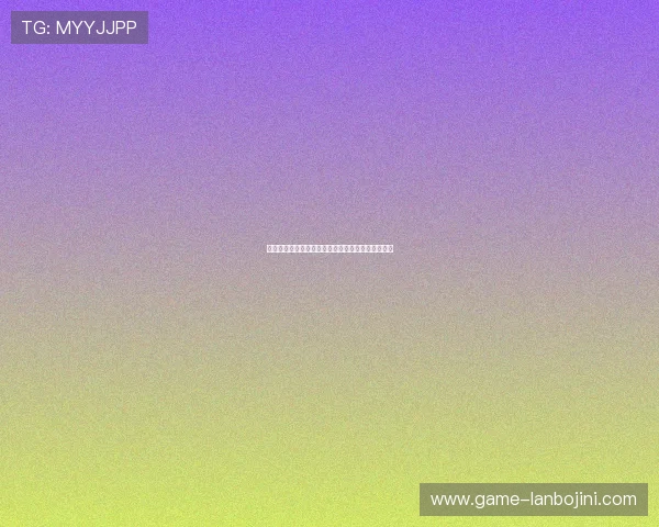 优发体育:专业体育博彩平台助你轻松赢取丰厚奖金 优发体育:专业体育博彩平台助你轻松赢取丰厚奖金