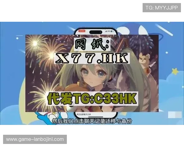 abg欧博官网会员登录常见问题汇总，快速解决登录过程中遇到的各种疑难杂症