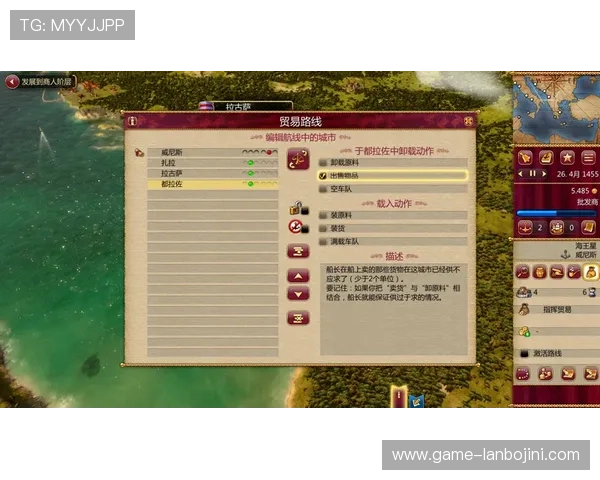 威尼斯人游戏网站最新优惠活动不断，丰富奖励助您轻松赢取丰厚奖金