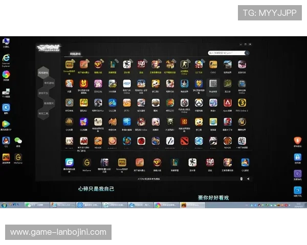 欧博abg游戏最新版本更新内容，体验优化带来的流畅游戏体验