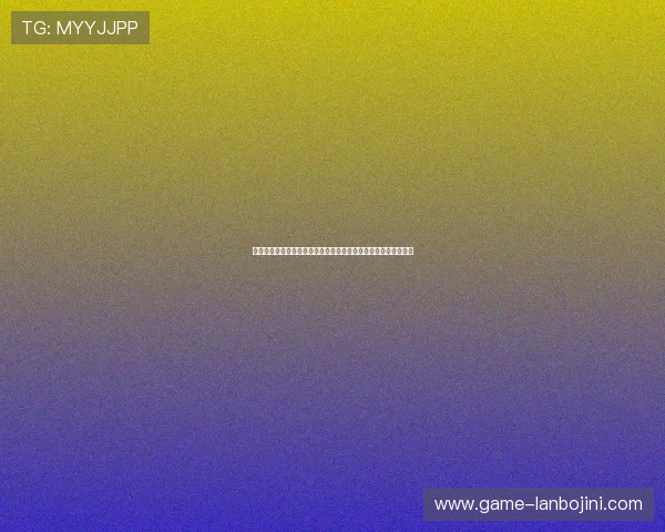 最新百家乐下载游戏版本上线丰富奖励活动助您轻松赢取丰厚彩金 最新百家乐下载游戏版本上线丰富奖励活动助您轻松赢取丰厚彩金