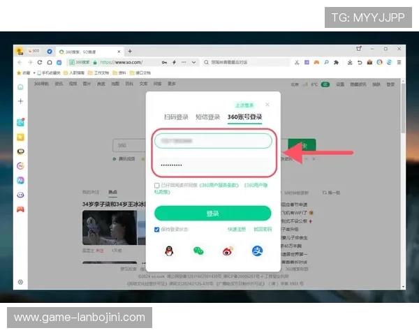 欧博体育app登录入口在哪官方最新登录地址及安全登录流程
