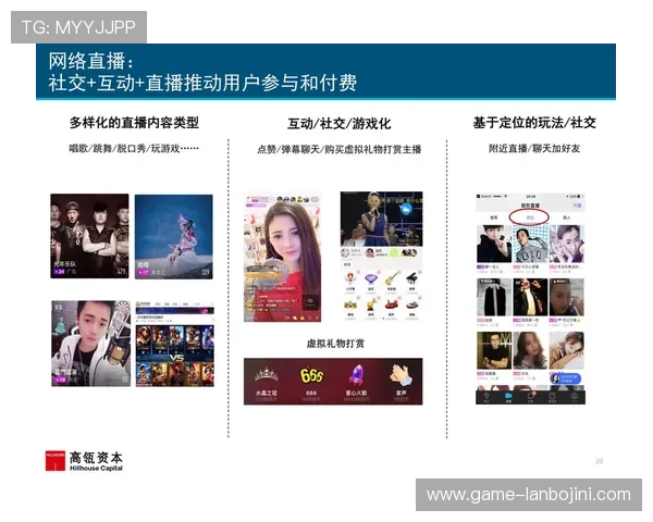 欧博真人版最新版本全面升级,带你体验最真实的娱乐享受 欧博真人版最新版本全面升级,带你体验最真实的娱乐享受