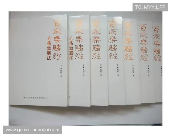 百家乐真人视讯官网:2026年最新优质真人百家乐平台排名与评测 百家乐真人视讯官网:2026年最新优质真人百家乐平台排名与评测