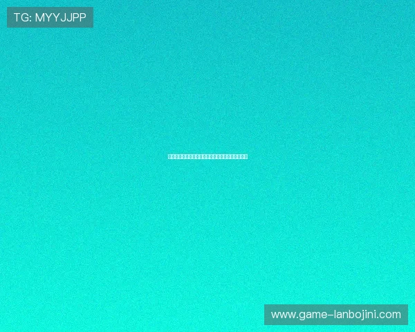 真人视讯真人版全站登录：安心保障多平台同步畅玩