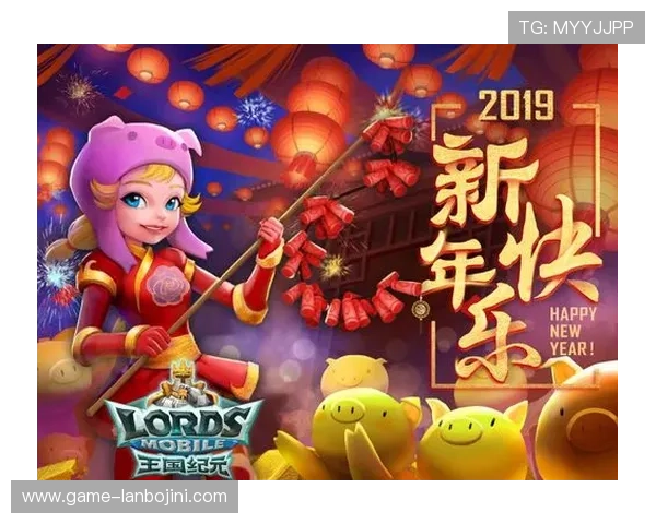 金富翁在线登录入口优惠活动信息，享受更多专属福利与优惠权益