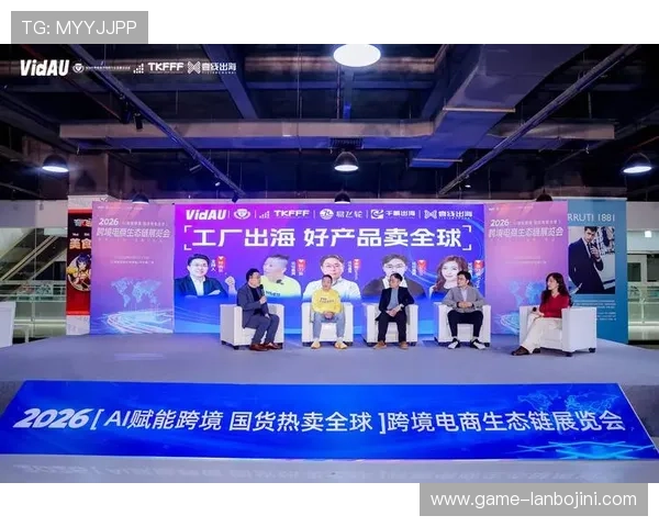 非凡国际：提供专业的跨境金融服务，助力个人与企业实现财富的全球配置与增长