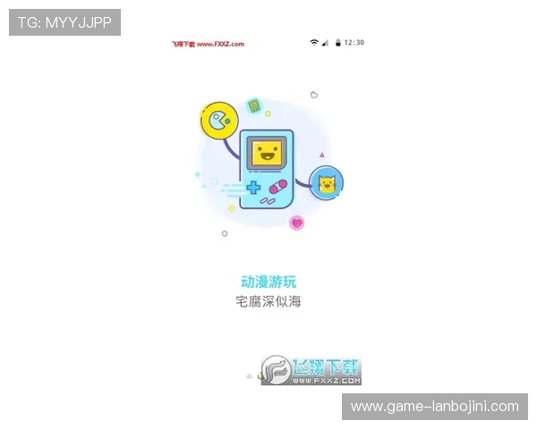 bb视讯app安全稳定运行的秘诀，保障用户隐私与资金安全的实用技巧