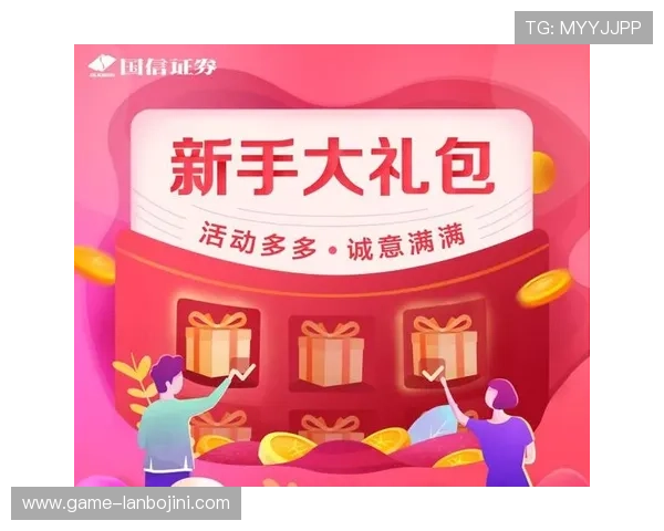 多宝真人官网活动福利不断,丰富的优惠礼包助你轻松赢取大奖 多宝真人官网活动福利不断,丰富的优惠礼包助你轻松赢取大奖