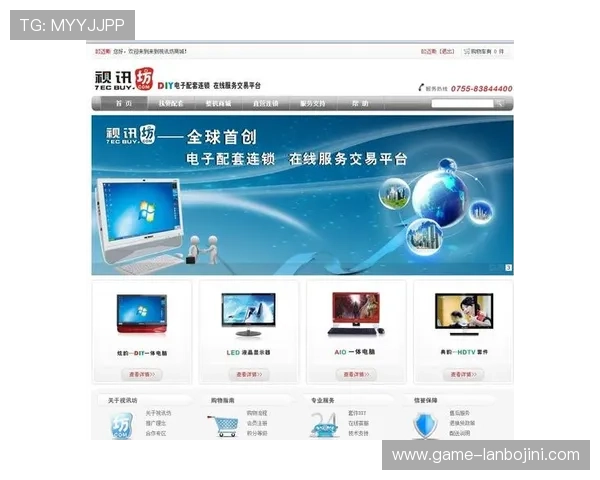 如何选择正规靠谱的真人视讯网站，保障个人信息安全和资金安全的实用技巧