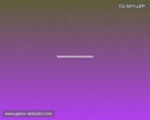 华体会真人版：打造沉浸式世界杯直播体验的创新应用与技术分析