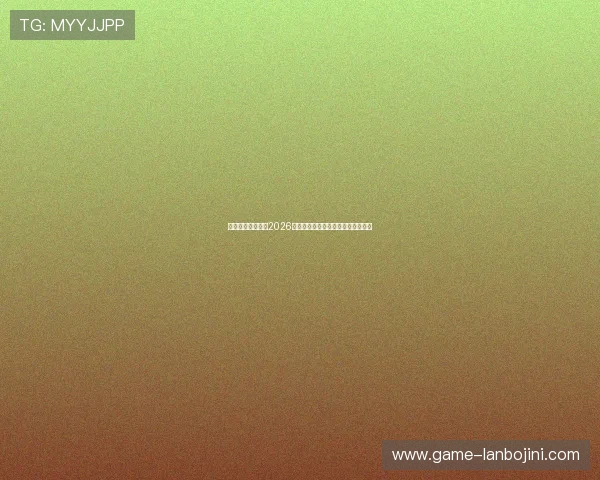 星空体育会员专属2026世界杯明星球员表现与精彩瞬间回顾 星空体育会员专属2026世界杯明星球员表现与精彩瞬间回顾